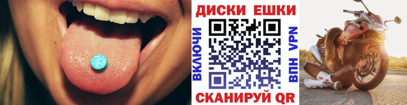 кракен вход что такое наркотик это формула Экстази Cube Сорочинск