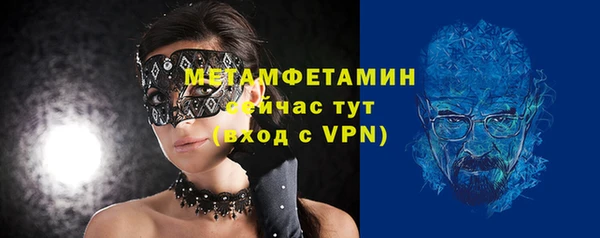 мефедрон VHQ Алзамай