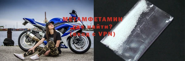 mdpv Абаза