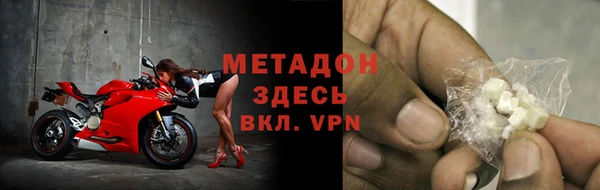 spice Алексин