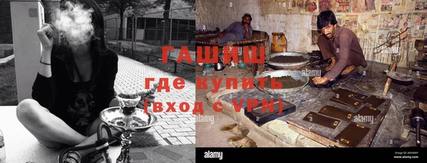 mdpv Абаза