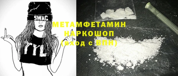 spice Алексин
