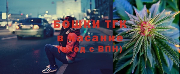 трава Алексеевка