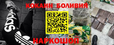 тгк Кумертау