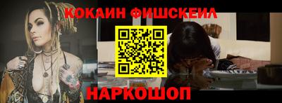 стафф Кулебаки