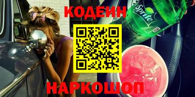 тгк Кумертау