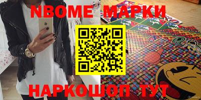 тгк Кумертау