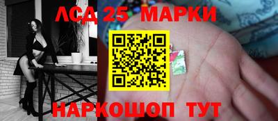тгк Кумертау