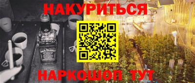 тгк Кумертау