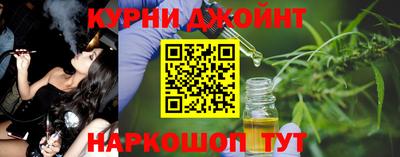 стафф Кулебаки
