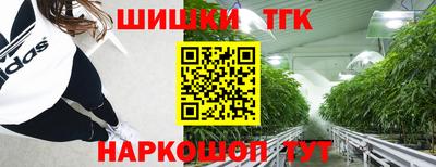 стафф Кулебаки