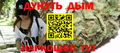 тгк Кумертау