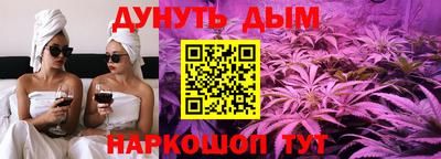 стафф Кулебаки