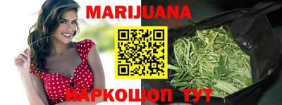 стафф Кулебаки