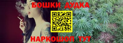 тгк Кумертау