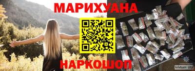 стафф Кулебаки
