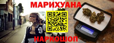 стафф Кулебаки