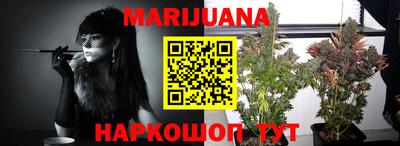 тгк Кумертау