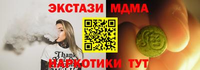 стафф Кулебаки