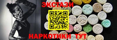 стафф Кулебаки