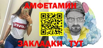 тгк Кумертау