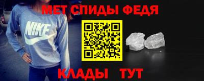 стафф Кулебаки