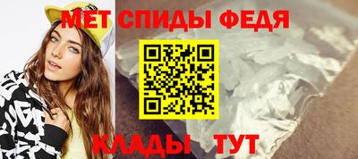 тгк Кумертау