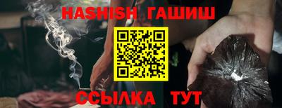 тгк Кумертау