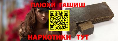 стафф Кулебаки
