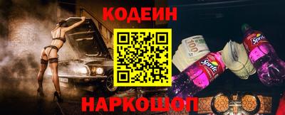 тгк Кумертау