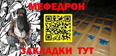 тгк Кумертау
