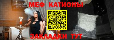 тгк Кумертау