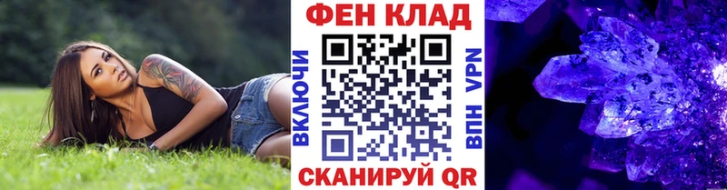 Первитин винт Сорочинск